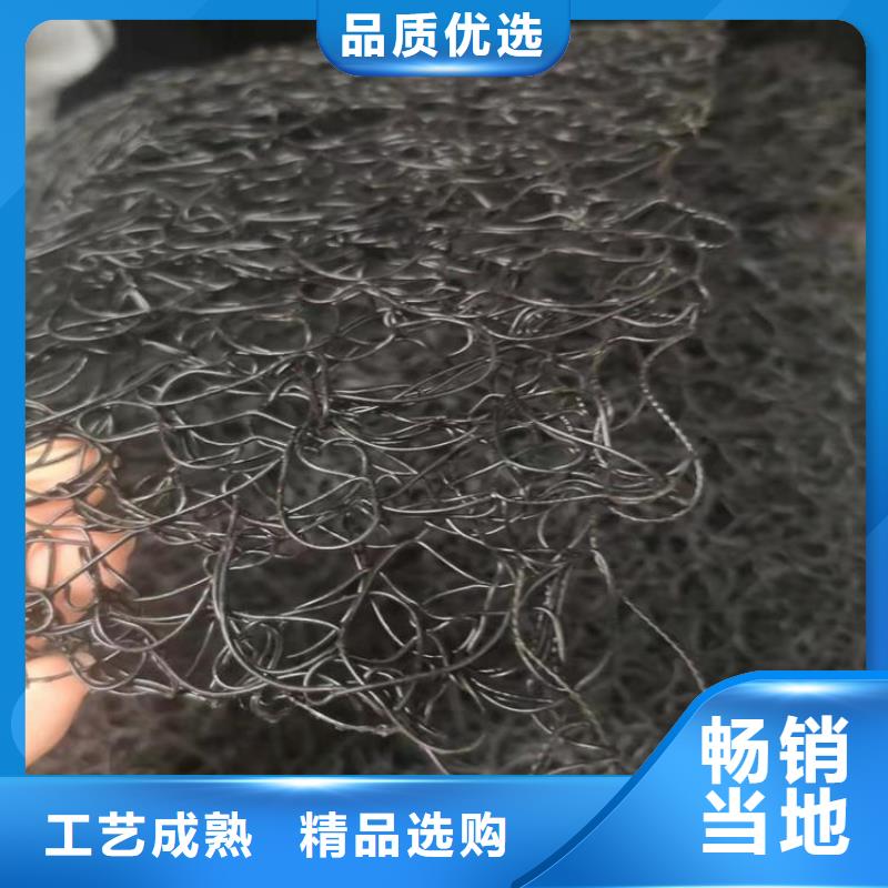 防水毯视频-防水毯-鼎诺土工材料(广西省分公司)服务区域百色|崇左|玉林|桂林