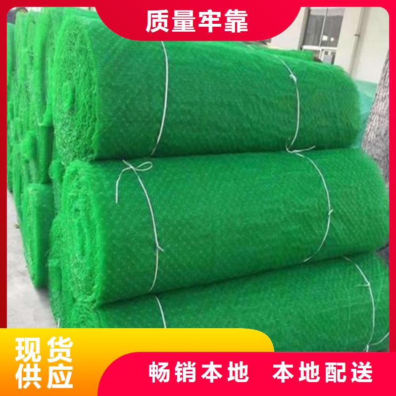防水毯视频-随州市防水毯-本地可服务区域随县|广水|恩施|咸宁|孝感|鄂州|宜昌|武汉|黄石