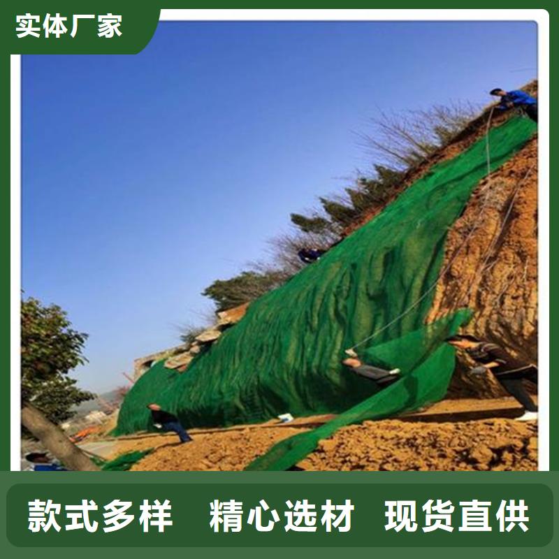 防水毯视频-随州市防水毯-本地可服务区域随县|广水|恩施|咸宁|孝感|鄂州|宜昌|武汉|黄石