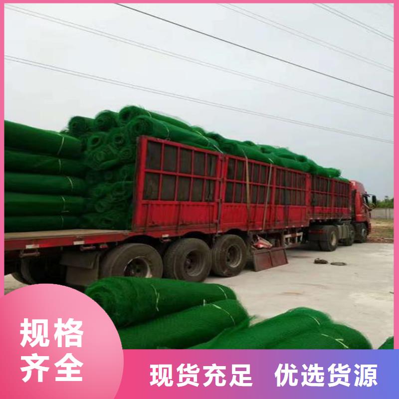 防水毯视频-随州市防水毯-本地可服务区域随县|广水|恩施|咸宁|孝感|鄂州|宜昌|武汉|黄石