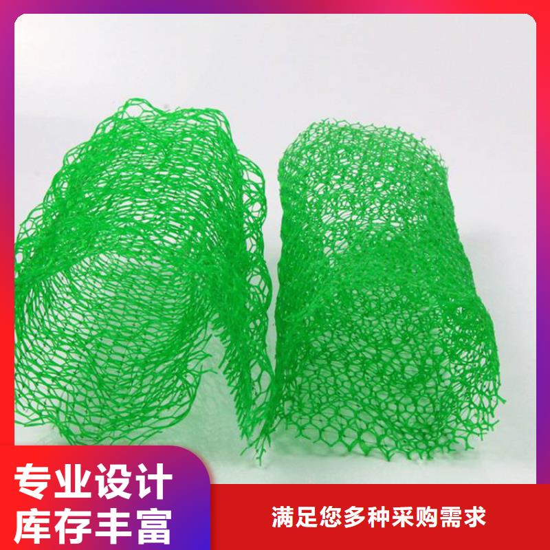 防水毯视频-随州市防水毯-本地可服务区域随县|广水|恩施|咸宁|孝感|鄂州|宜昌|武汉|黄石