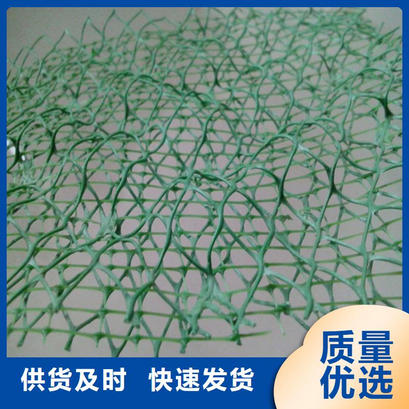防水毯视频-随州市防水毯-本地可服务区域随县|广水|恩施|咸宁|孝感|鄂州|宜昌|武汉|黄石