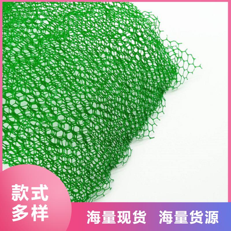 防水毯视频-随州市防水毯-本地可服务区域随县|广水|恩施|咸宁|孝感|鄂州|宜昌|武汉|黄石