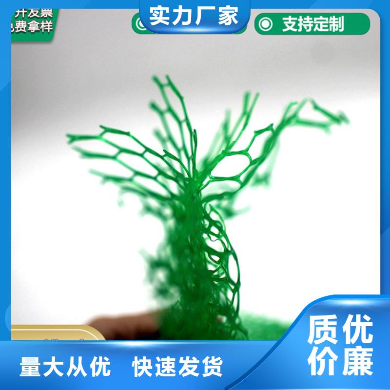 防水毯视频-随州市防水毯-本地可服务区域随县|广水|恩施|咸宁|孝感|鄂州|宜昌|武汉|黄石