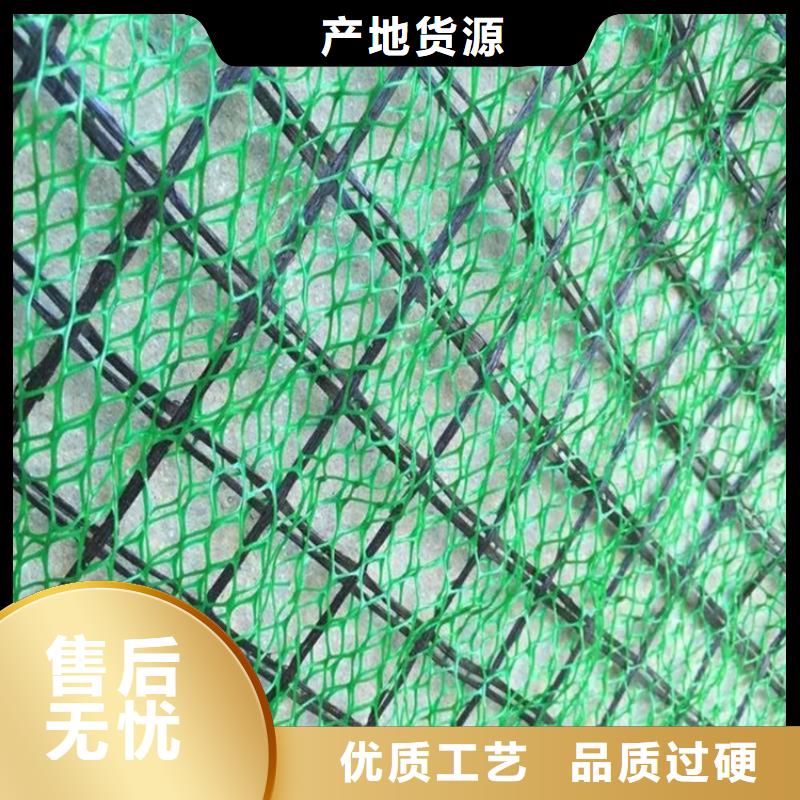 防水毯视频-随州市防水毯-本地可服务区域随县|广水|恩施|咸宁|孝感|鄂州|宜昌|武汉|黄石