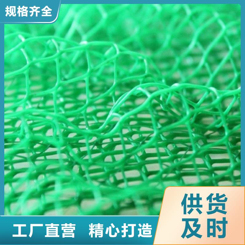 防水毯视频-随州市防水毯-本地可服务区域随县|广水|恩施|咸宁|孝感|鄂州|宜昌|武汉|黄石