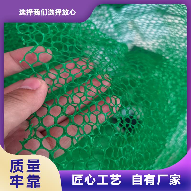 防水毯视频-随州市防水毯-本地可服务区域随县|广水|恩施|咸宁|孝感|鄂州|宜昌|武汉|黄石
