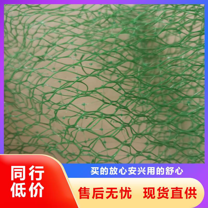 防水毯视频-随州市防水毯-本地可服务区域随县|广水|恩施|咸宁|孝感|鄂州|宜昌|武汉|黄石