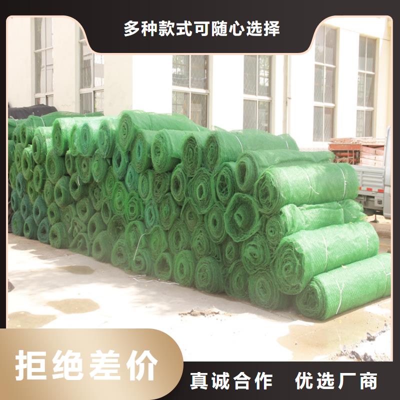 防水毯视频-随州市防水毯-本地可服务区域随县|广水|恩施|咸宁|孝感|鄂州|宜昌|武汉|黄石