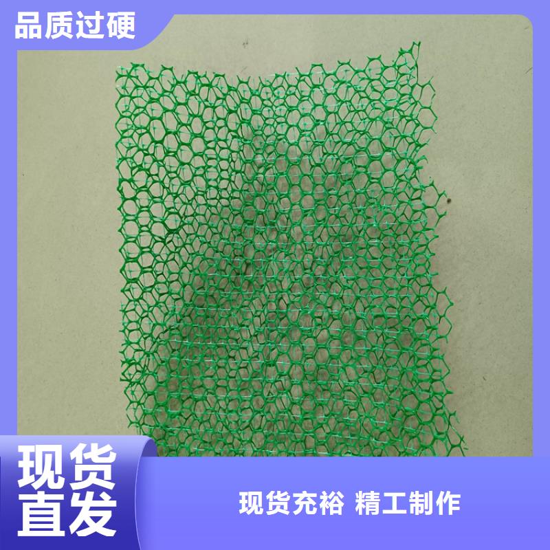 防水毯视频-随州市防水毯-本地可服务区域随县|广水|恩施|咸宁|孝感|鄂州|宜昌|武汉|黄石