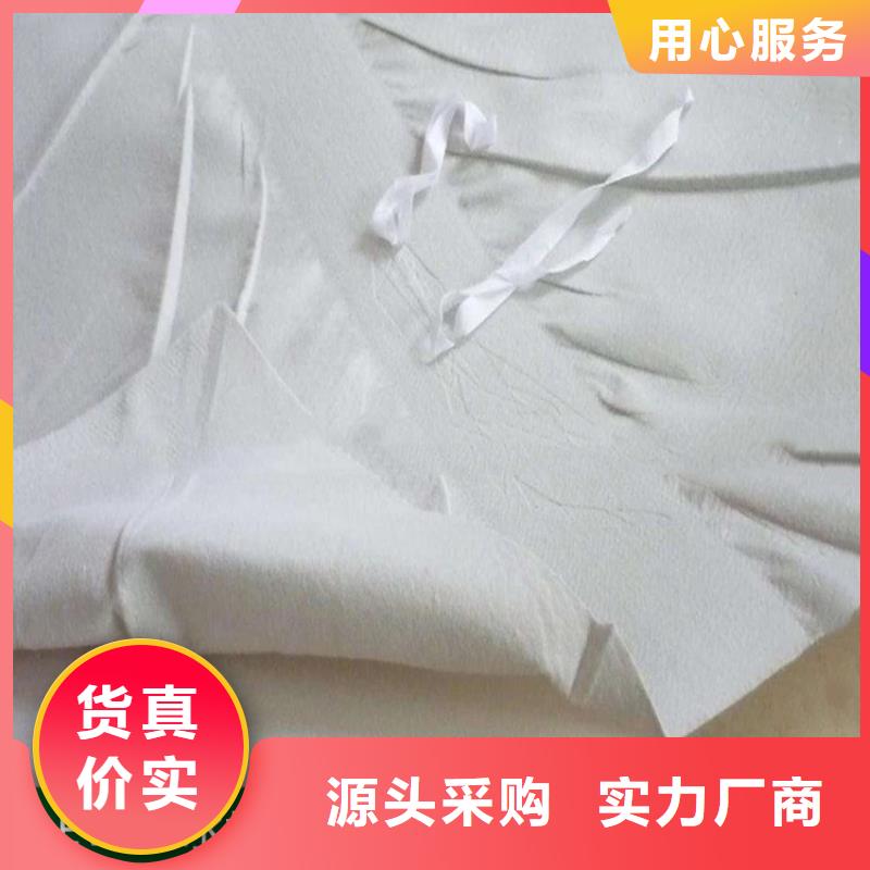 防水毯视频-防水毯_江西省景德镇市市场覆盖乐平|珠山|吉安|赣州|萍乡|南昌|九江|新余|上饶等