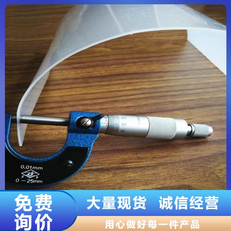防水毯视频-防水毯_江西省景德镇市市场覆盖乐平|珠山|吉安|赣州|萍乡|南昌|九江|新余|上饶等
