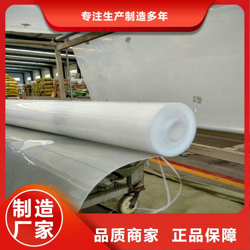 防水毯视频-防水毯_江西省景德镇市市场覆盖乐平|珠山|吉安|赣州|萍乡|南昌|九江|新余|上饶等