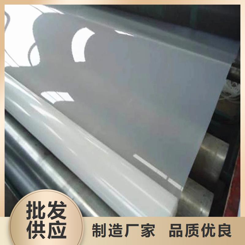 防水毯视频-防水毯_江西省景德镇市市场覆盖乐平|珠山|吉安|赣州|萍乡|南昌|九江|新余|上饶等