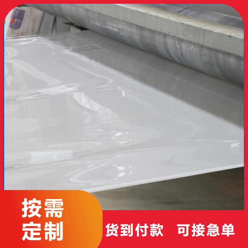 防水毯视频-防水毯_江西省景德镇市市场覆盖乐平|珠山|吉安|赣州|萍乡|南昌|九江|新余|上饶等