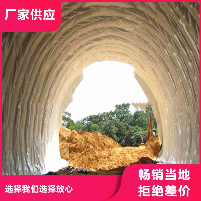 防水毯视频-防水毯_江西省景德镇市市场覆盖乐平|珠山|吉安|赣州|萍乡|南昌|九江|新余|上饶等