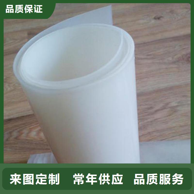 防水毯视频-防水毯_江西省景德镇市市场覆盖乐平|珠山|吉安|赣州|萍乡|南昌|九江|新余|上饶等