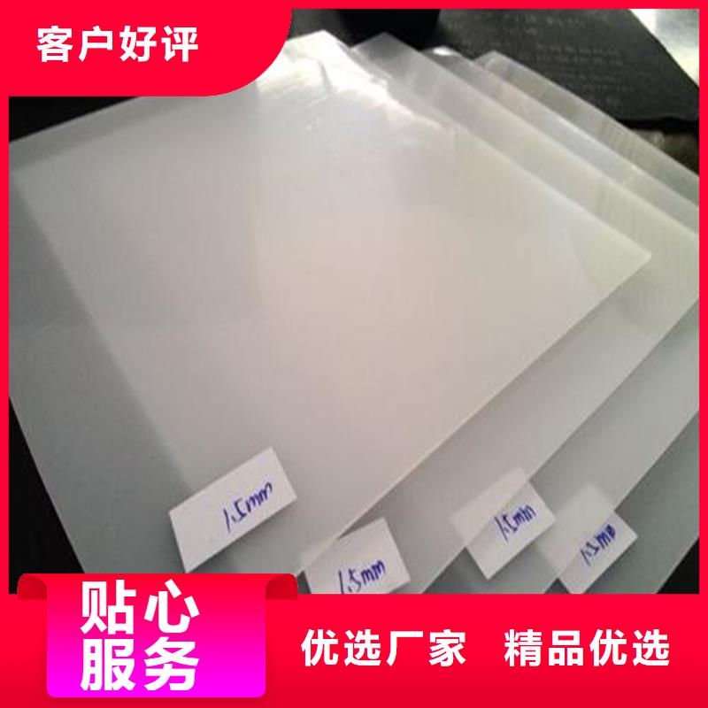 防水毯视频-防水毯_江西省景德镇市市场覆盖乐平|珠山|吉安|赣州|萍乡|南昌|九江|新余|上饶等