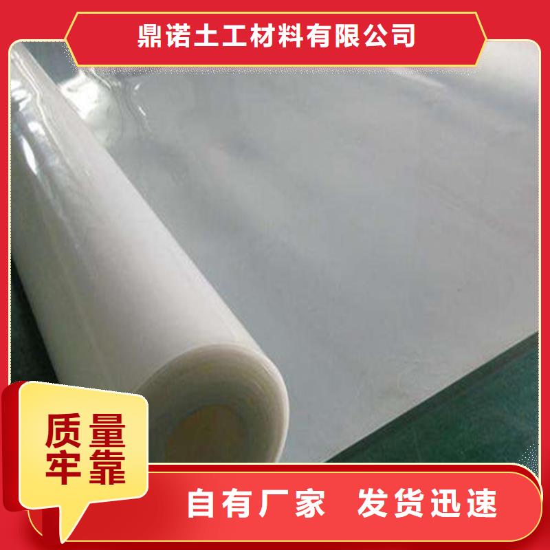 防水毯视频-防水毯_江西省景德镇市市场覆盖乐平|珠山|吉安|赣州|萍乡|南昌|九江|新余|上饶等