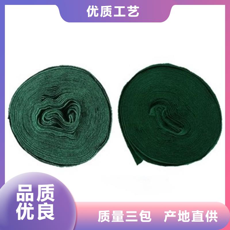 裹树布防水板专业完善售后