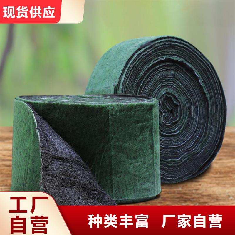 裹树布防水板专业完善售后