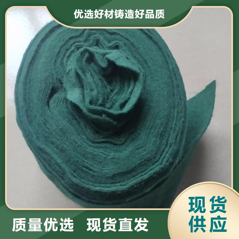 裹树布防水板专业完善售后