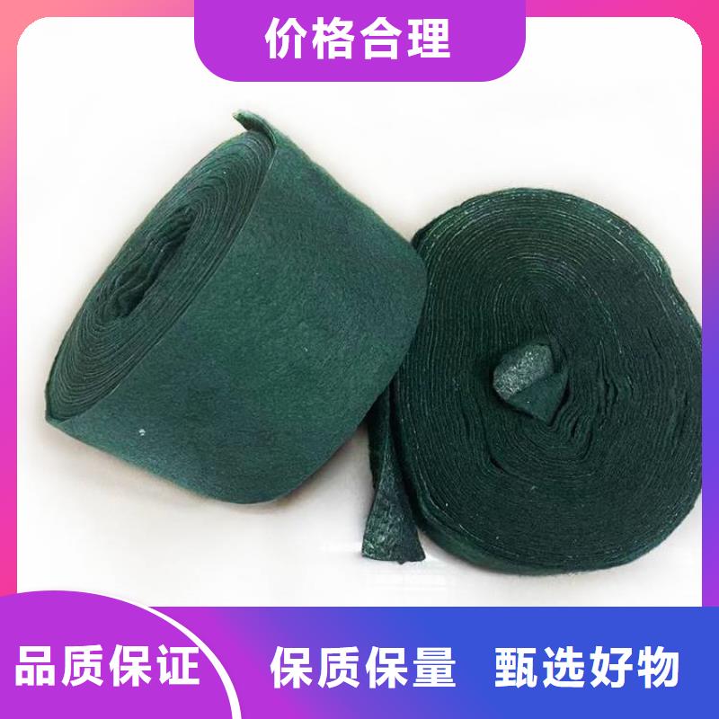 裹树布防水板专业完善售后