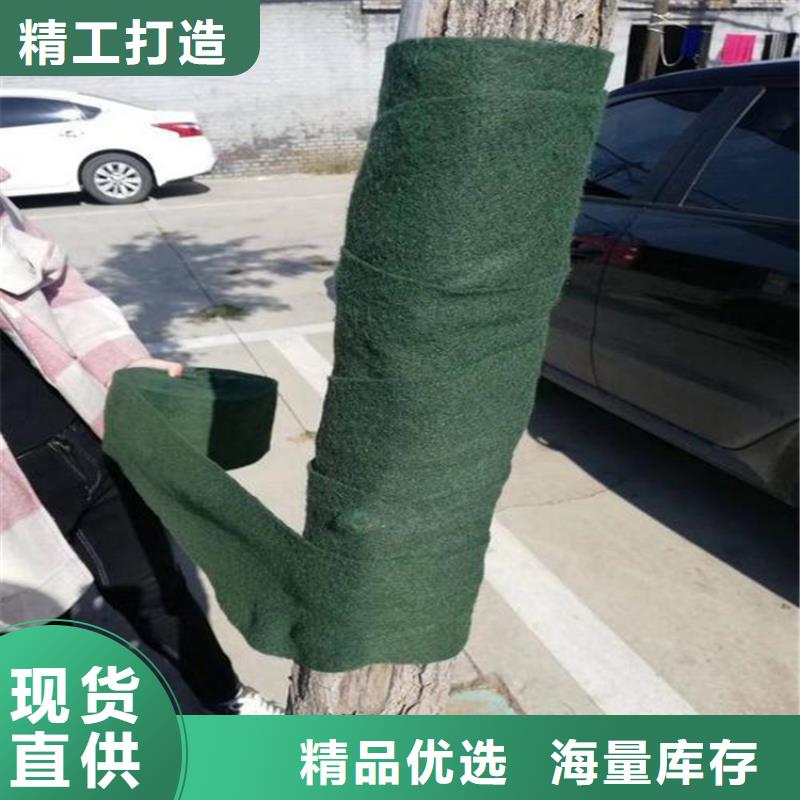 裹树布防水板专业完善售后