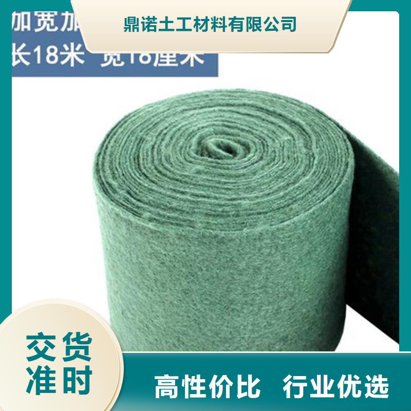 裹树布防水板专业完善售后