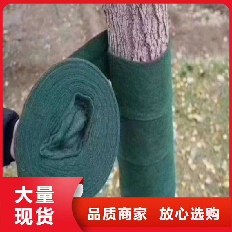 裹树布防水板专业完善售后