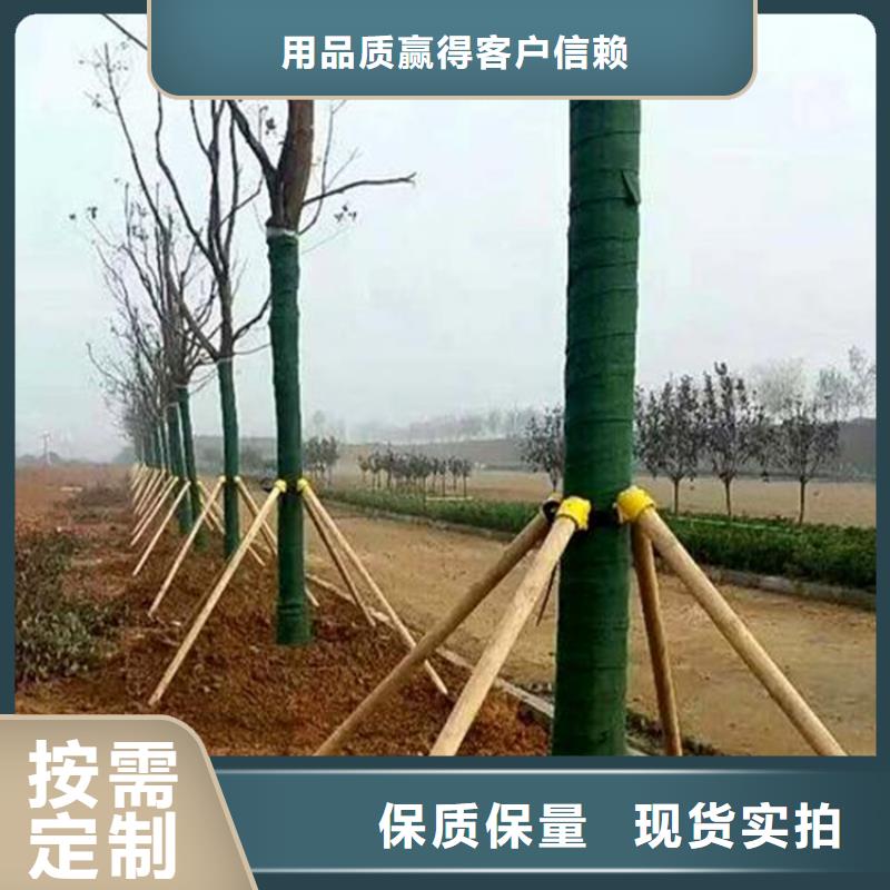 裹树布防水板专业完善售后