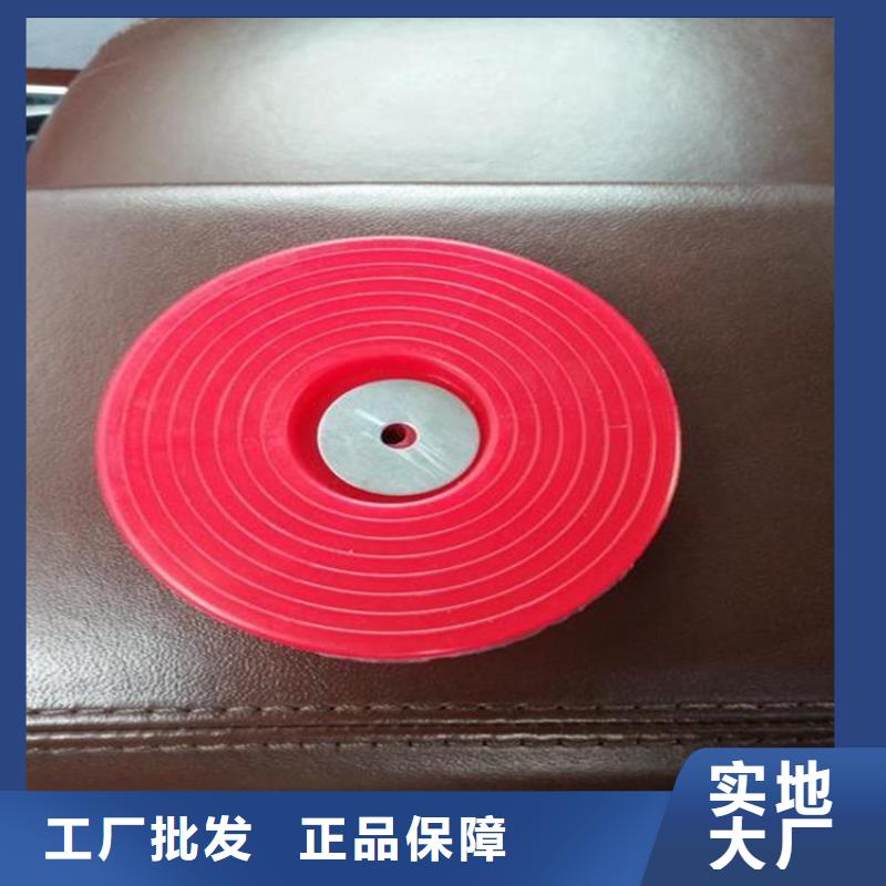 防水毯视频-防水毯-江西省南昌市同城生产厂家-东湖|进贤|宜春|吉安|九江|赣州|萍乡|抚州