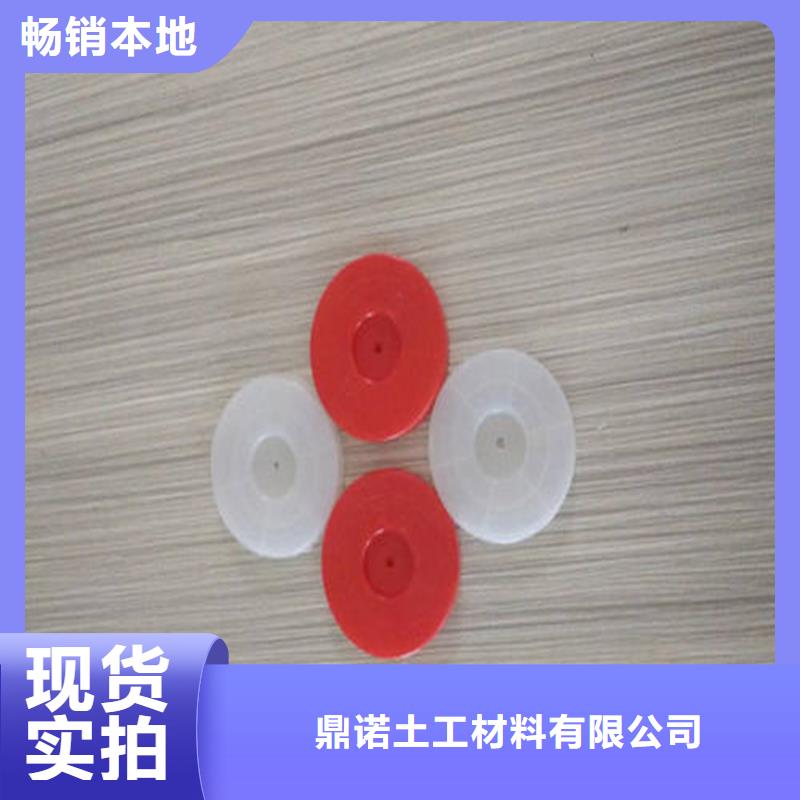 防水毯视频-防水毯-江西省南昌市同城生产厂家-东湖|进贤|宜春|吉安|九江|赣州|萍乡|抚州