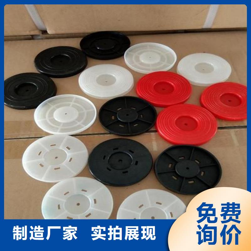 防水毯视频-防水毯-江西省南昌市同城生产厂家-东湖|进贤|宜春|吉安|九江|赣州|萍乡|抚州
