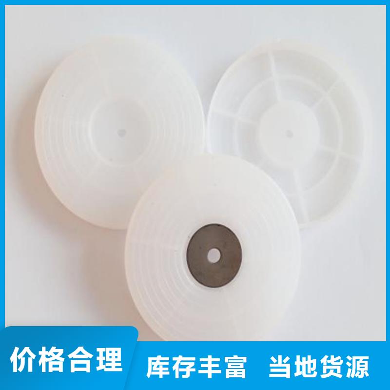 防水毯视频-防水毯-江西省南昌市同城生产厂家-东湖|进贤|宜春|吉安|九江|赣州|萍乡|抚州