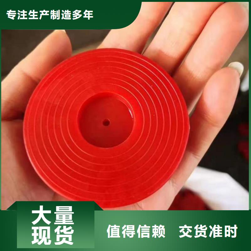 防水毯视频-防水毯-江西省南昌市同城生产厂家-东湖|进贤|宜春|吉安|九江|赣州|萍乡|抚州