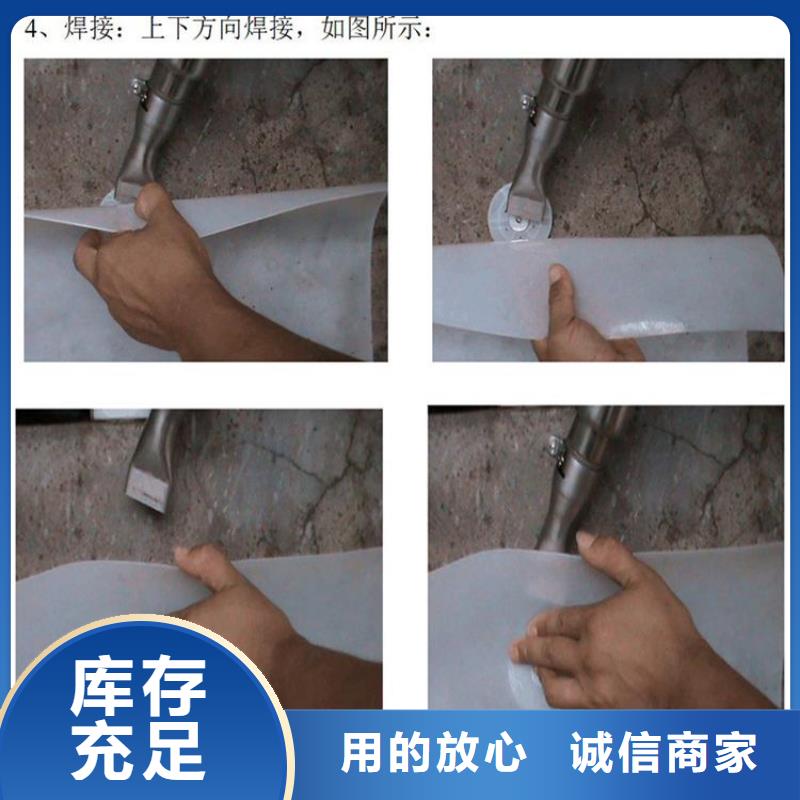 防水毯视频-防水毯-江西省南昌市同城生产厂家-东湖|进贤|宜春|吉安|九江|赣州|萍乡|抚州