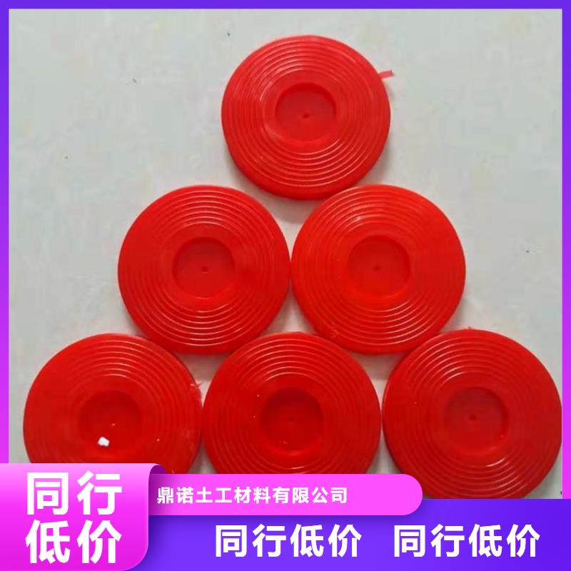 防水毯视频-防水毯-江西省南昌市同城生产厂家-东湖|进贤|宜春|吉安|九江|赣州|萍乡|抚州