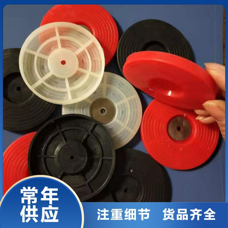 防水毯视频-防水毯-江西省南昌市同城生产厂家-东湖|进贤|宜春|吉安|九江|赣州|萍乡|抚州