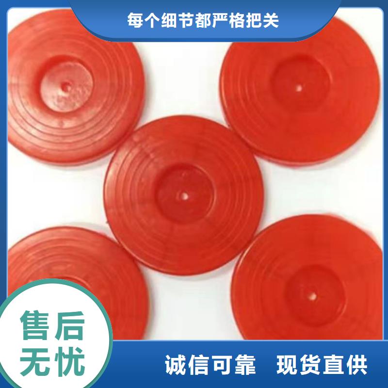 防水毯视频-防水毯-江西省南昌市同城生产厂家-东湖|进贤|宜春|吉安|九江|赣州|萍乡|抚州