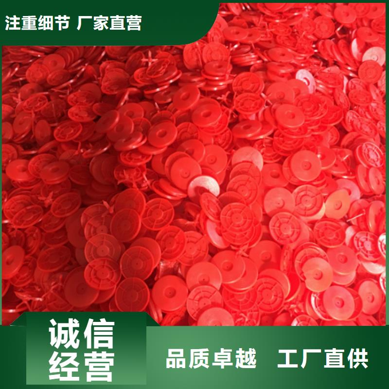 防水毯视频-防水毯-江西省南昌市同城生产厂家-东湖|进贤|宜春|吉安|九江|赣州|萍乡|抚州