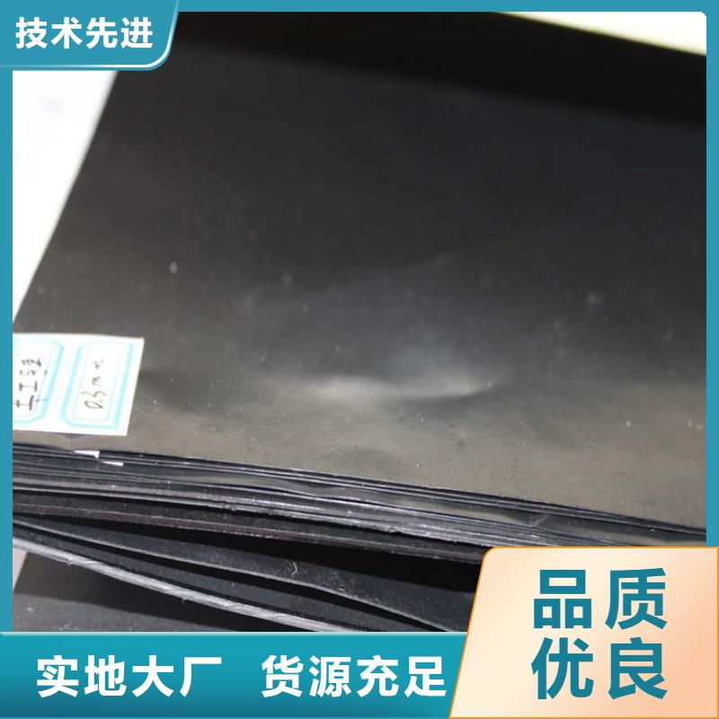 土工膜土工格栅选择大厂家省事省心