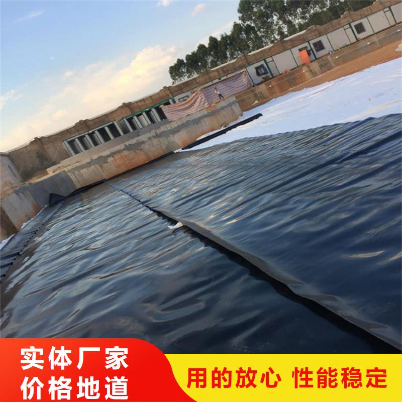 土工膜土工格栅选择大厂家省事省心