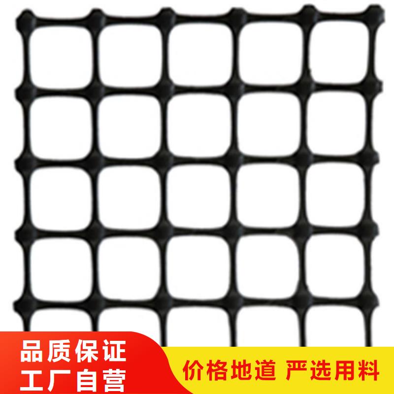 土工格栅聚酯长丝土工布工厂采购