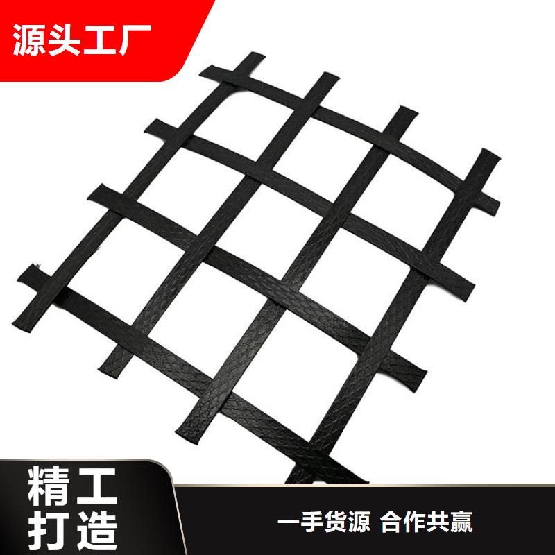 土工格栅聚酯长丝土工布工厂采购