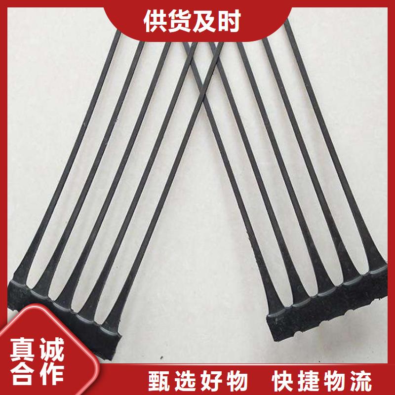 土工格栅聚酯长丝土工布工厂采购