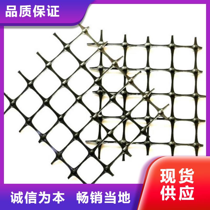 土工格栅聚酯长丝土工布工厂采购