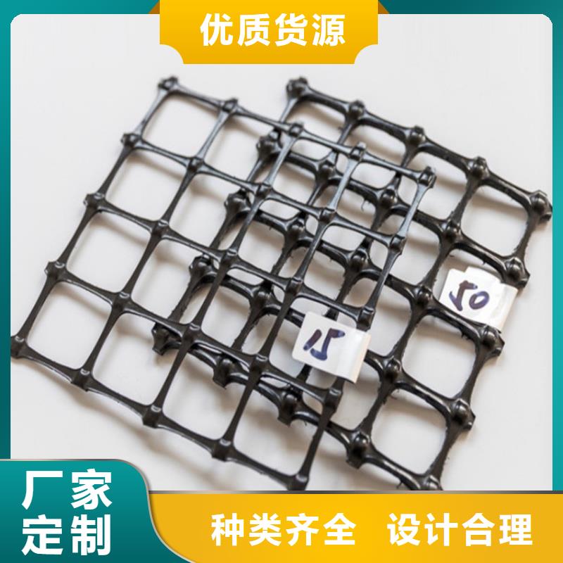 土工格栅聚酯长丝土工布工厂采购