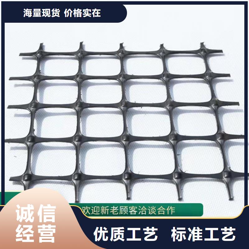 土工格栅聚酯长丝土工布工厂采购