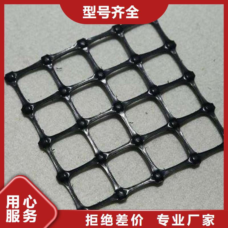 土工格栅聚酯长丝土工布工厂采购
